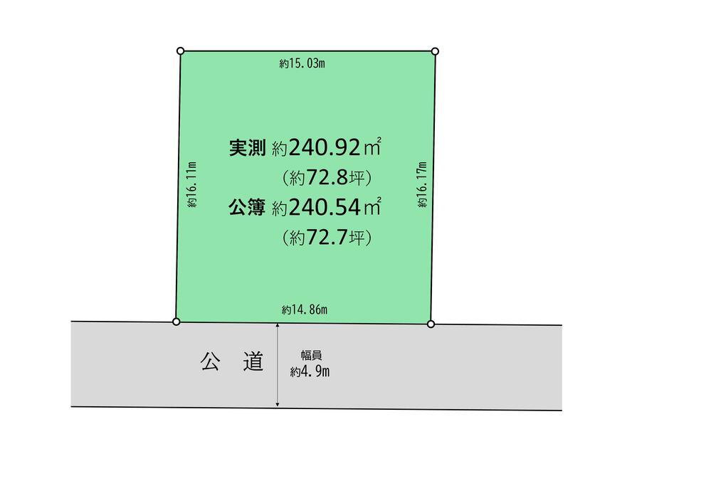 稲村ガ崎５（稲村ヶ崎駅）　５９８０万円 土地価格5980万円、土地面積240.54m<sup>2</sup> 土地面積は広々約72.7坪<BR>2世帯住宅にも対応出来ます。