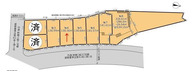 東京都八王子市長房町 西八王子駅 土地 物件詳細