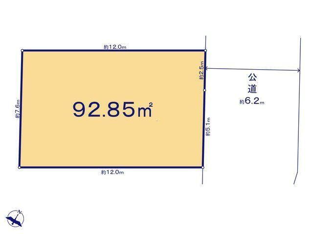 埼玉県入間郡三芳町大字藤久保 みずほ台駅 土地 物件詳細