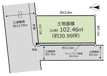 西小磯　１５８０万円 土地価格1580万円、土地面積102.46m<sup>2</sup> 