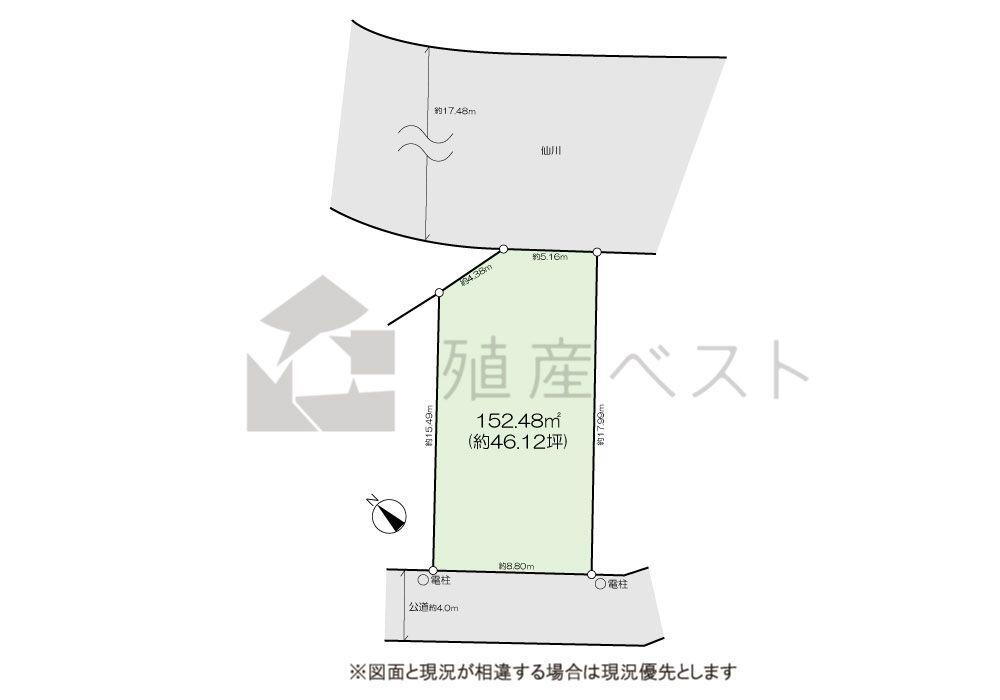 新川５　６５００万円 土地価格6500万円、土地面積152.48m<sup>2</sup> 区画図