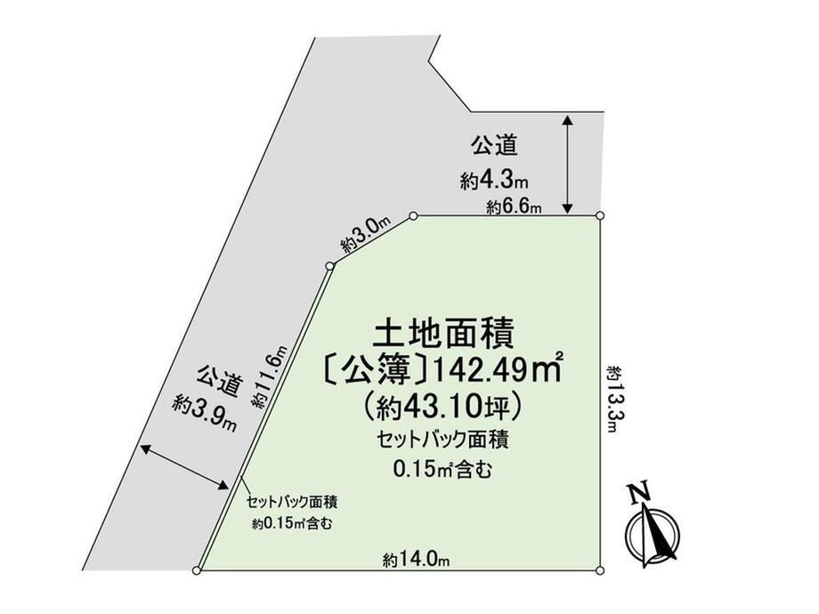 大字三室　２４８０万円 土地価格2480万円、土地面積142.49m<sup>2</sup> 間取図
