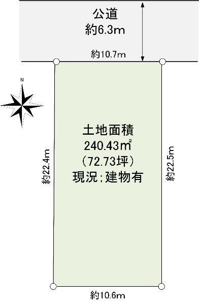 元町３（北浦和駅）　１億９８００万円 土地価格1億9800万円、土地面積240.43m<sup>2</sup> 