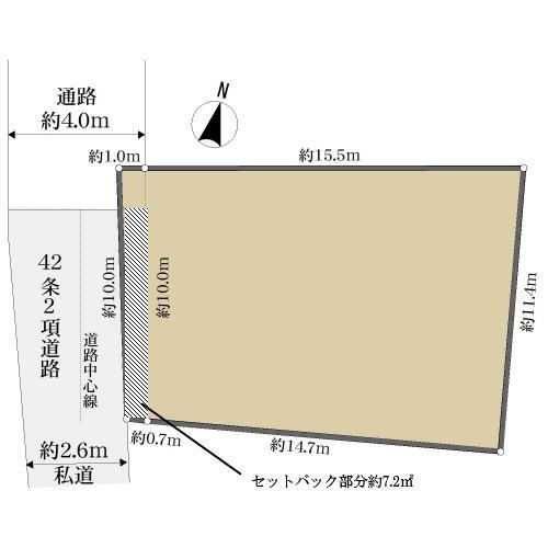 東京都日野市日野本町４ 日野駅 土地 物件詳細