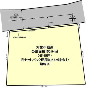 亀井野（六会日大前駅）　４０８０万円 土地価格4080万円、土地面積150.94m<sup>2</sup> 