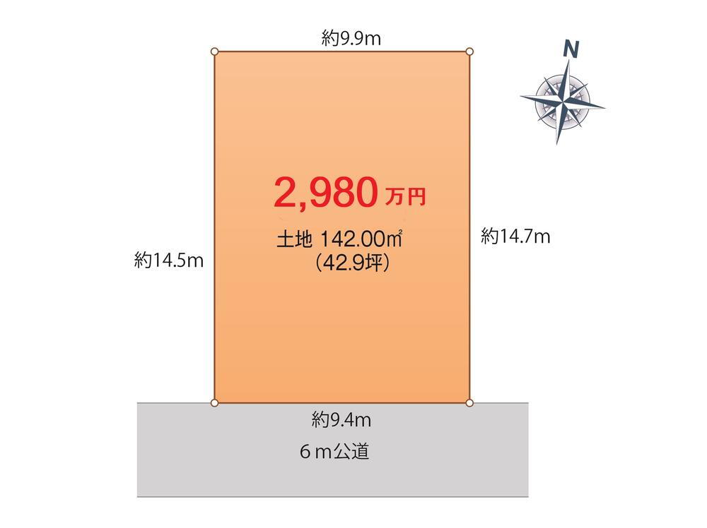 埼玉県さいたま市緑区馬場１ 東浦和駅 土地 物件詳細