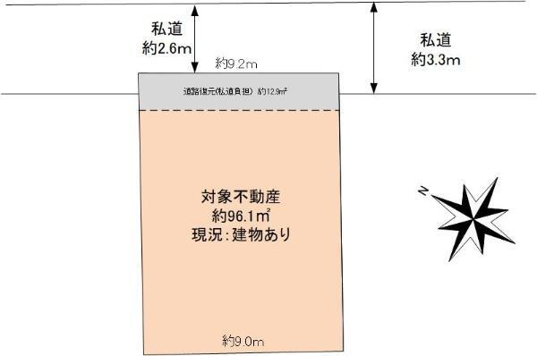 千葉県柏市東中新宿２ 新柏駅 土地 物件詳細