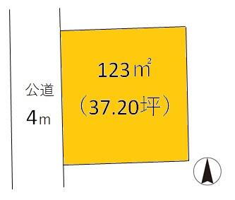 西原２　５５０万円 土地価格550万円、土地面積123m<sup>2</sup> 