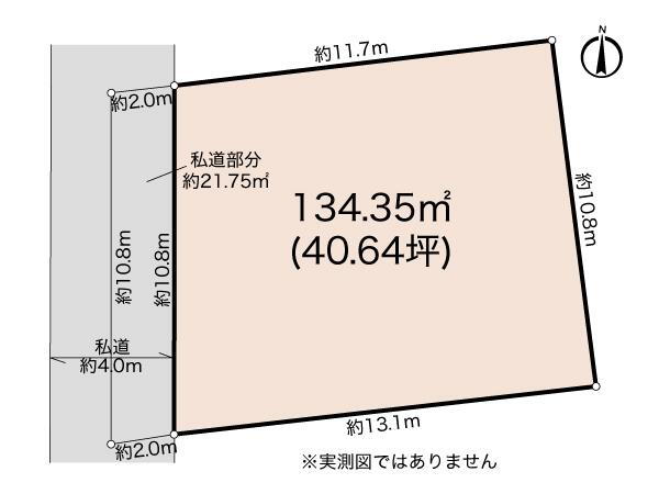 神奈川県綾瀬市寺尾北２ かしわ台駅 土地 物件詳細