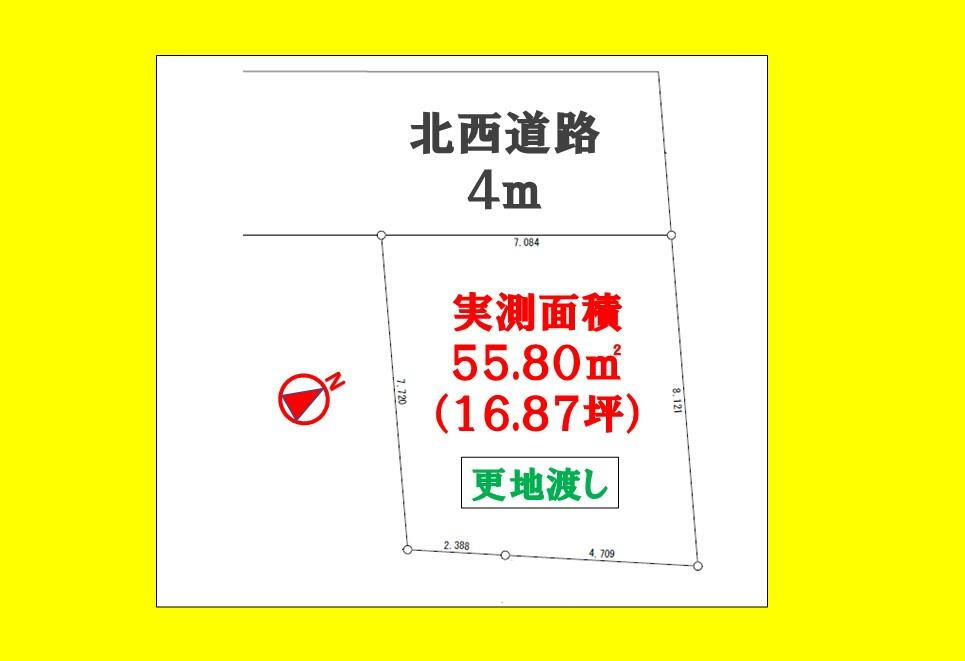 東京都品川区大井５ 西大井駅 土地 物件詳細