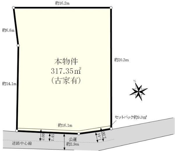 神奈川県横浜市港南区芹が谷１ 上大岡駅 土地 物件詳細