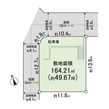 富士見が丘１（二宮駅）　１７８０万円 土地価格1780万円、土地面積164.21m<sup>2</sup> 間取り