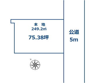 大字高虫（内宿駅）　１２３０万円 土地価格1230万円、土地面積249.2m<sup>2</sup> 建築条件なし<BR>お好きなハウスメーカーさんや工務店さんにて建築できます。