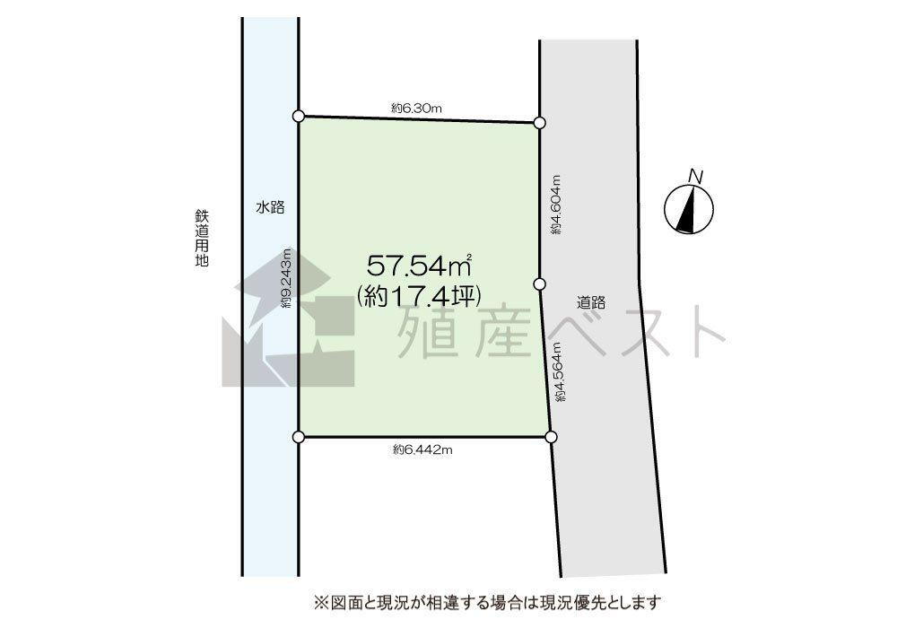 東京都世田谷区松原５ 東松原駅 土地 物件詳細