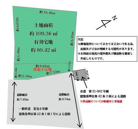 千葉県船橋市夏見３ 船橋駅 土地 物件詳細