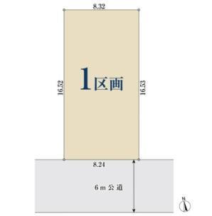 神奈川県横浜市磯子区洋光台１ 洋光台駅 土地 物件詳細