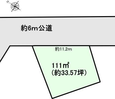 さくら台３（牛久駅）　３３０万円 土地価格330万円、土地面積111m<sup>2</sup> 
