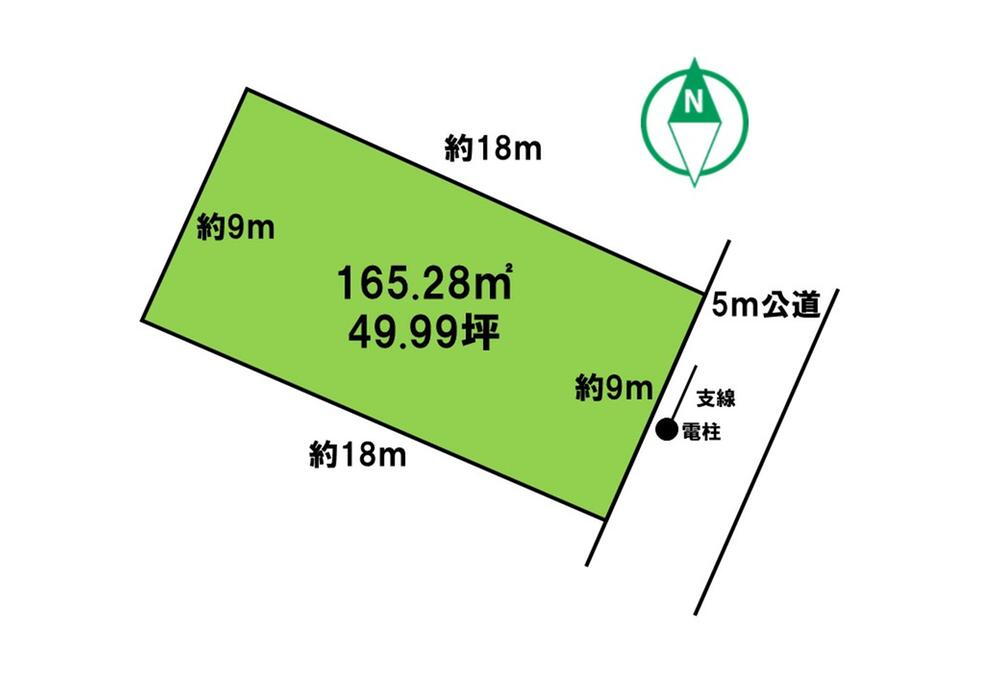 榎町　１５００万円 土地価格1500万円、土地面積165.28m<sup>2</sup> 