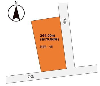 岬町江場土（長者町駅）　２８０万円 土地価格280万円、土地面積264m<sup>2</sup> おおよその区画図になります。二面道路に面しています。どちらも公道です。