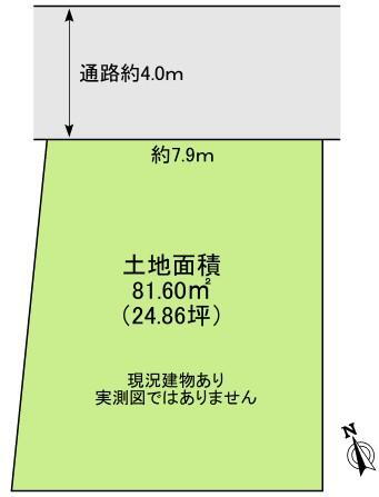 埼玉県上尾市大字小敷谷 上尾駅 土地 物件詳細