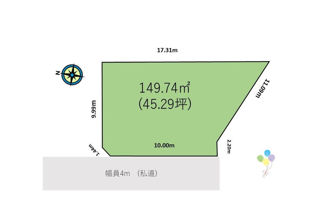 千葉県市原市馬立 馬立駅 土地 物件詳細