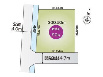 大字上岩瀬（羽生駅）　３５０万円 土地価格350万円、土地面積300.5m<sup>2</sup> 上岩瀬　限定1区画