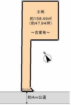 田谷（深谷駅）　８５０万円 土地価格850万円、土地面積158.49m<sup>2</sup> 