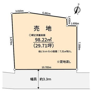 三宿２（三軒茶屋駅）　１億４９０万円 土地価格1億490万円、土地面積98.22m<sup>2</sup> 