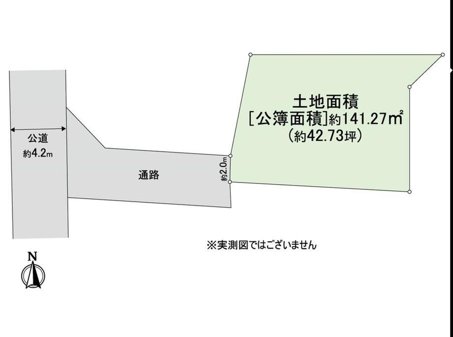 大戸３（北浦和駅）　４２６０万円 土地価格4260万円、土地面積141.27m<sup>2</sup> 区画図