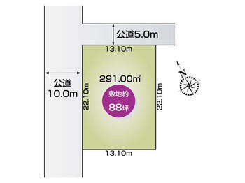 東間々田１（間々田駅）　８３６万円 土地価格836万円、土地面積291m<sup>2</sup> 