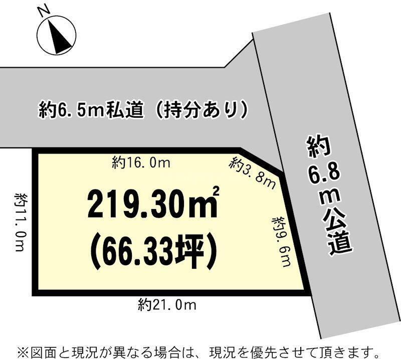 大字鈴木　５８０万円 土地価格580万円、土地面積219.3m<sup>2</sup> 