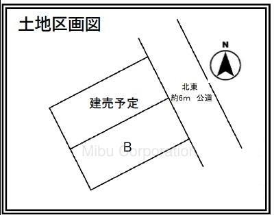 深沢７（桜新町駅）　９８３０万円 土地価格9830万円、土地面積98.66m<sup>2</sup> 区画図