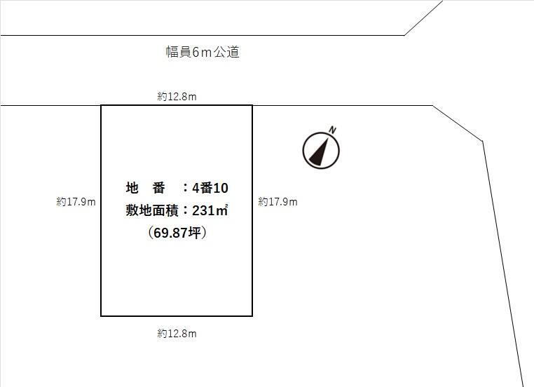 松ケ丘７（守谷駅）　３０００万円 土地価格3000万円、土地面積231m<sup>2</sup> 