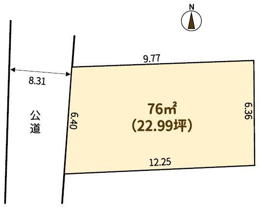 神奈川県平塚市長持 平塚駅 土地 物件詳細