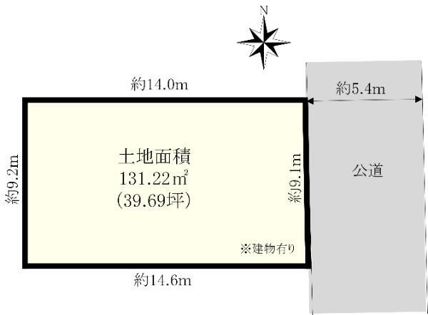 下高井戸４（西永福駅）　６９８０万円 土地価格6980万円、土地面積131.22m<sup>2</sup> 