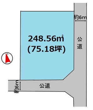 犬塚５（小山駅）　１７３０万円 土地価格1730万円、土地面積248.56m<sup>2</sup> 区画♪