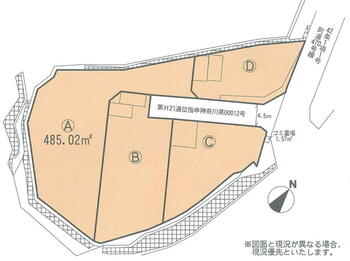 岩（真鶴駅）　３９８０万円 土地価格3980万円、土地面積485.02m<sup>2</sup> 区画図
