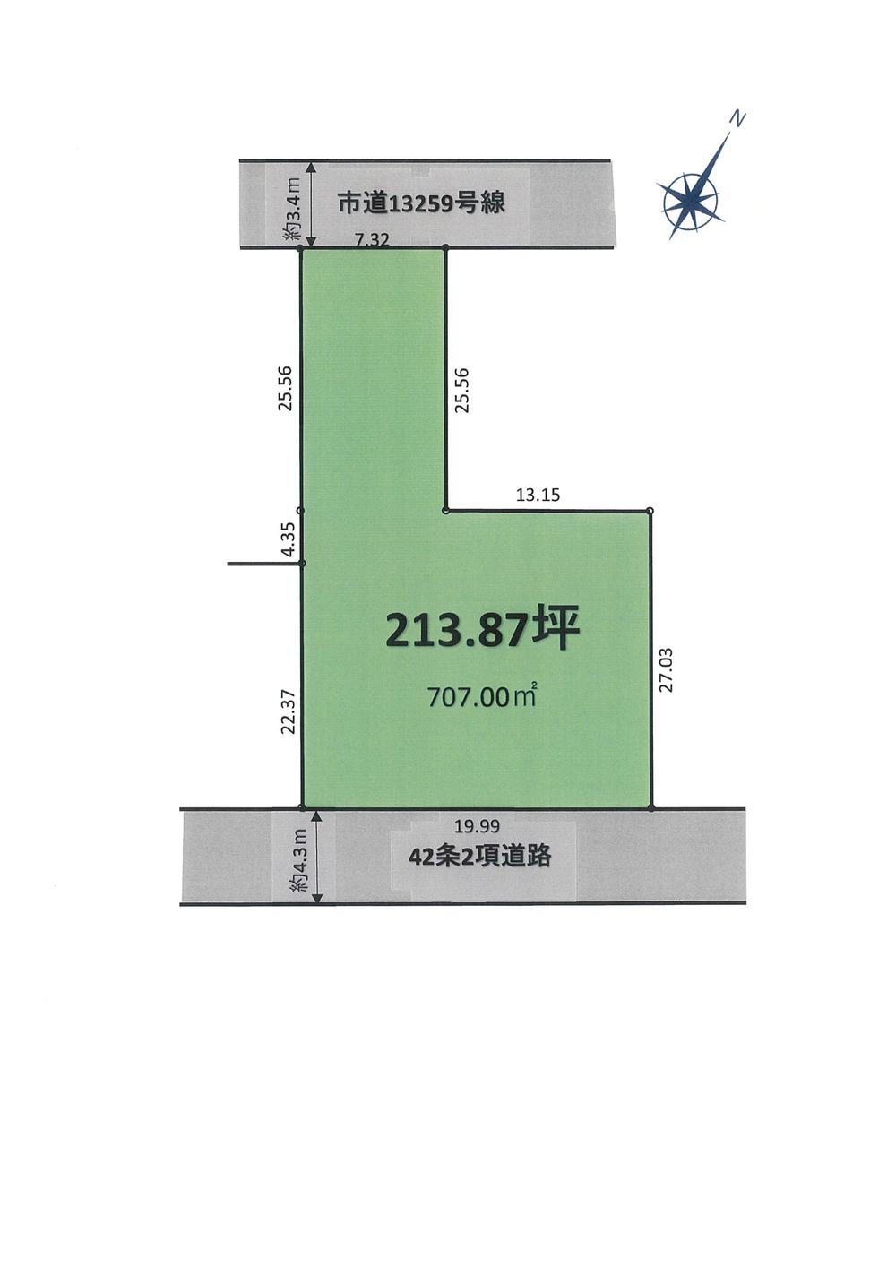 川原田町（合戦場駅）　８２０万円 土地価格820万円、土地面積707m<sup>2</sup> 