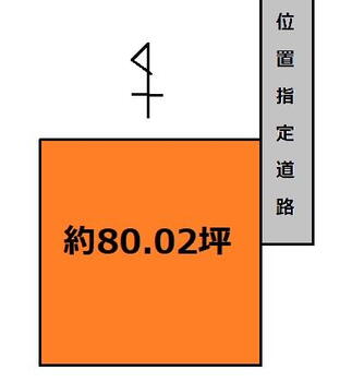 見川２（水戸駅）　１２００万円 土地価格1200万円、土地面積264.54m<sup>2</sup> 