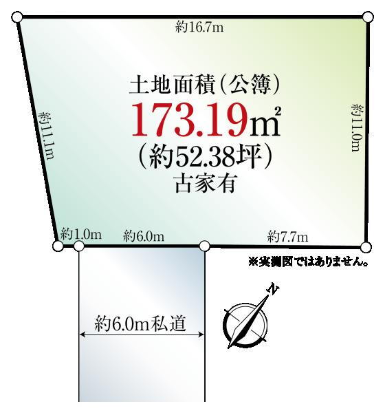 東京都町田市南つくし野３ すずかけ台駅 土地 物件詳細
