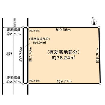 北砂４（西大島駅）　４９８０万円 土地価格4980万円、土地面積78.94m<sup>2</sup> 