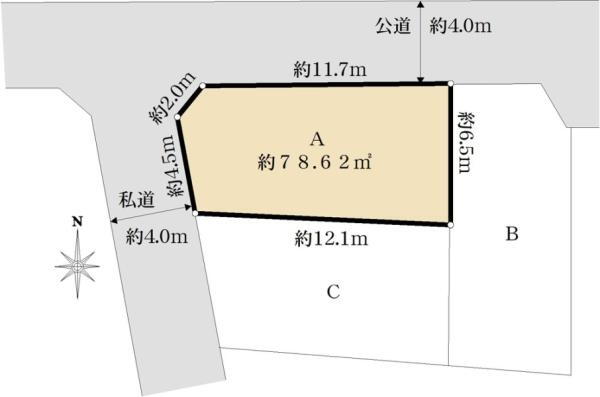 埼玉県さいたま市浦和区神明２ 南浦和駅 土地 物件詳細