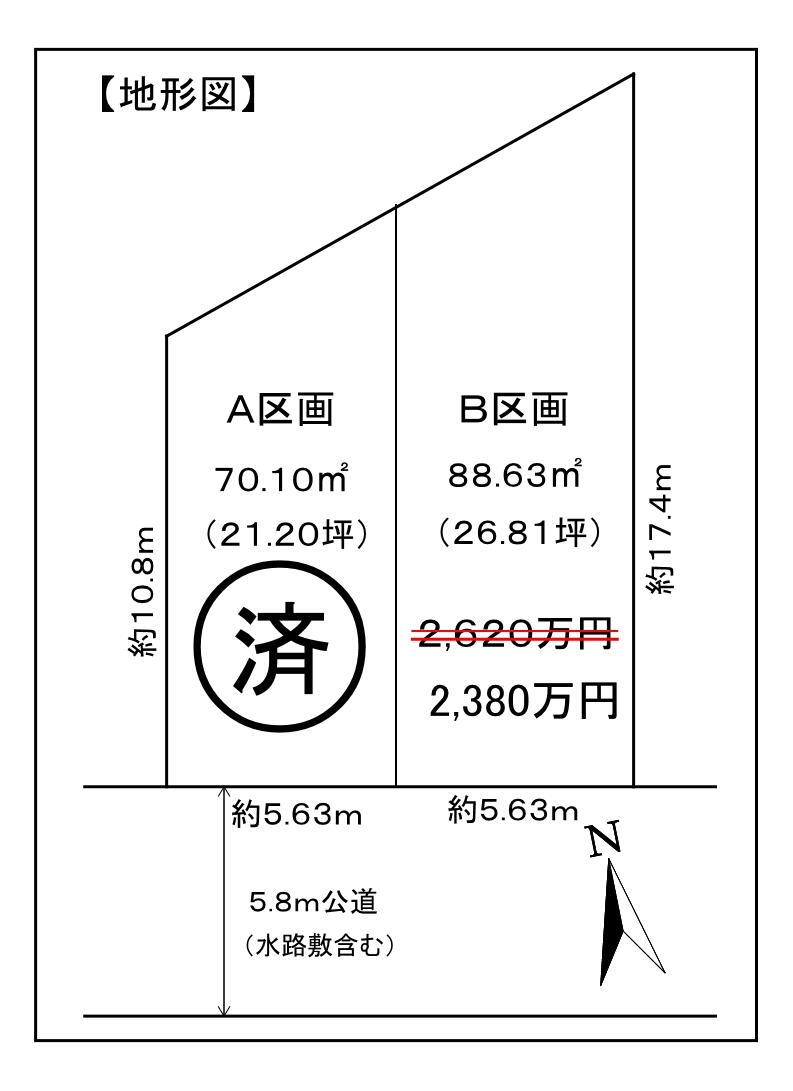 埼玉県さいたま市緑区大字大間木 東浦和駅 土地 物件詳細