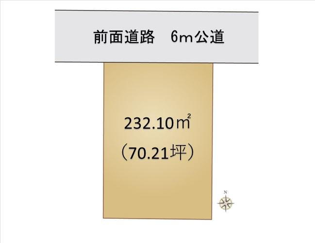 茨城県つくばみらい市陽光台２ みらい平駅 土地 物件詳細
