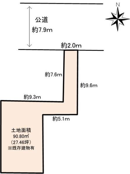 神奈川県横浜市港北区新吉田東６ 綱島駅 土地 物件詳細