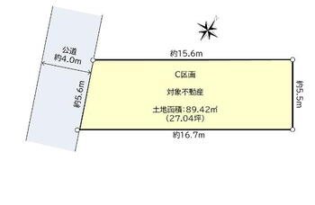 豪徳寺２（上町駅）　８８８０万円 土地価格8880万円、土地面積89.42m<sup>2</sup> 