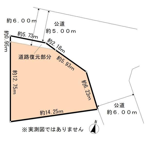 浜田山１（西永福駅）　１億円 土地価格1億円、土地面積131.64m<sup>2</sup> 