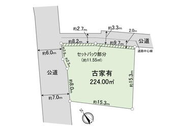 田名　２４９０万円 土地価格2490万円、土地面積224m<sup>2</sup> 間取り