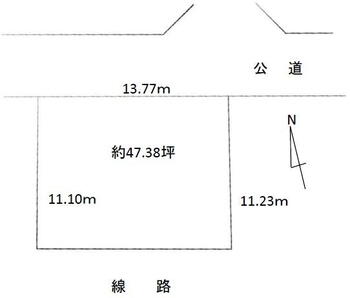 大町５（鎌倉駅）　４９８０万円 土地価格4980万円、土地面積156.63m<sup>2</sup> お好きなハウスメーカー、工務店で建築いただけます。
