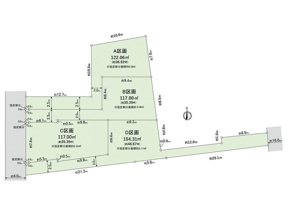 東京都小金井市桜町２ 武蔵小金井駅 土地 物件詳細